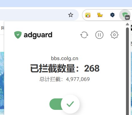 这论坛在干什么，这么多广告1