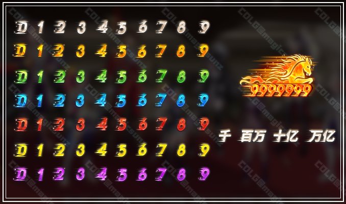 【外观图鉴：韩服正式服1231版本】瓦尔哈拉回归/26年S1通行券/记忆胶囊活动等外观一览65