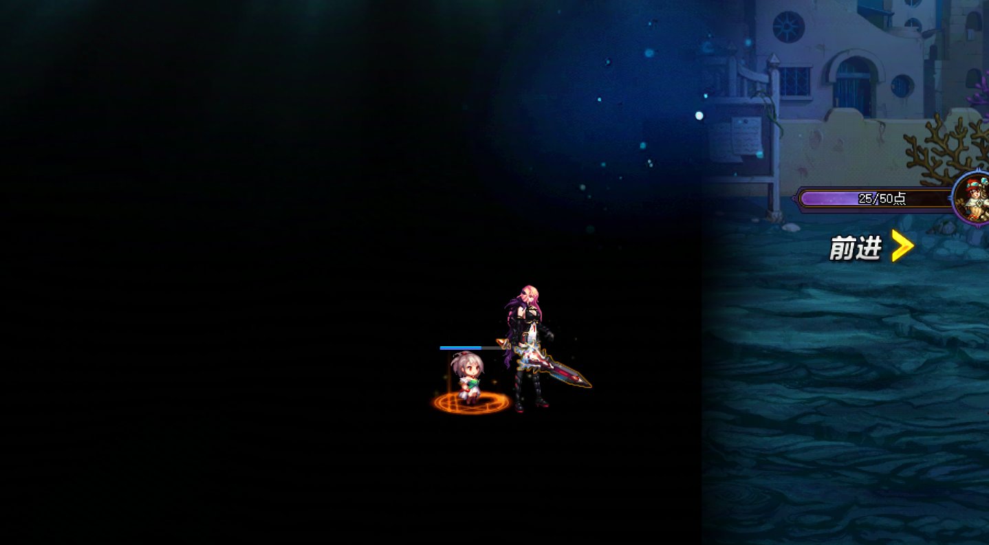 【十二月征稿】【渺星】[终末崇拜者深渊]改[深海][日落夜晚沙滩][时间尽头]dx11更新修复1