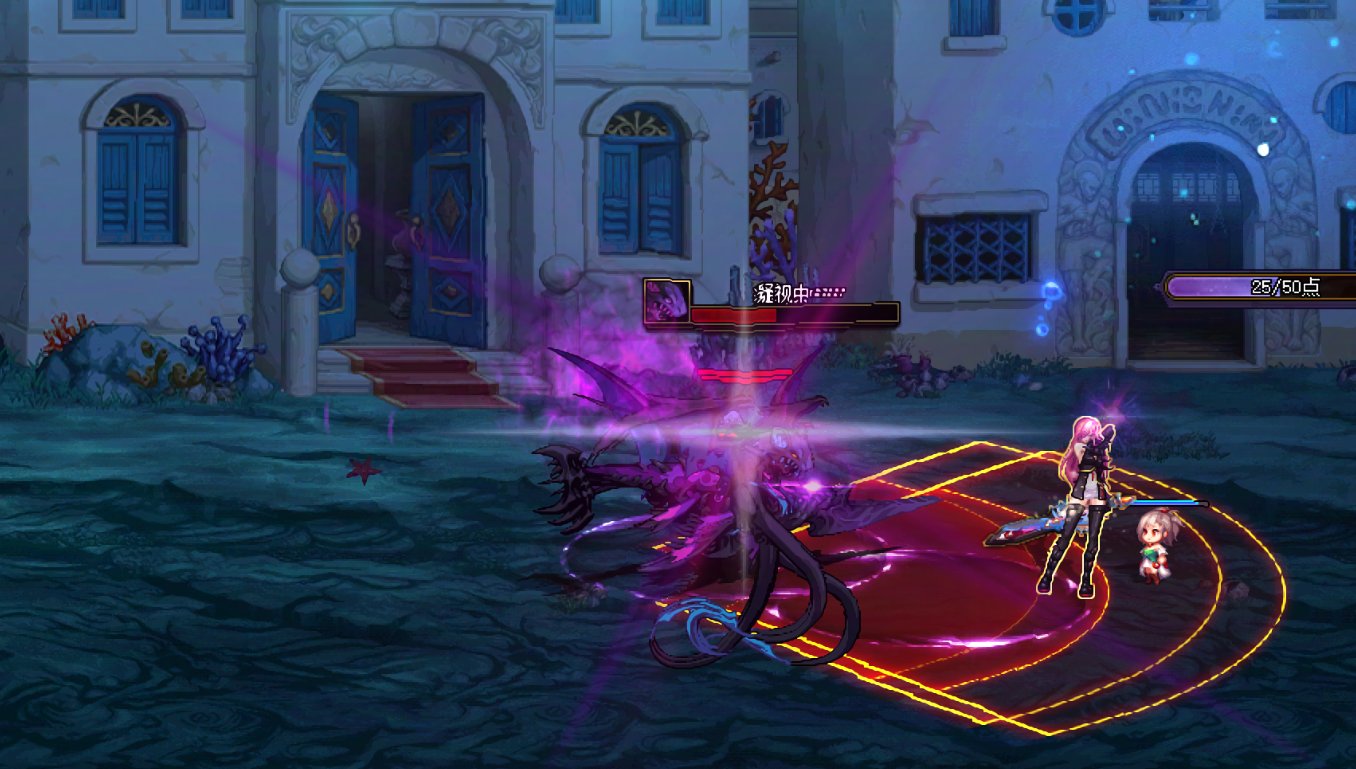 【十二月征稿】【渺星】[终末崇拜者深渊]改[深海][日落夜晚沙滩][时间尽头]dx11更新修复2