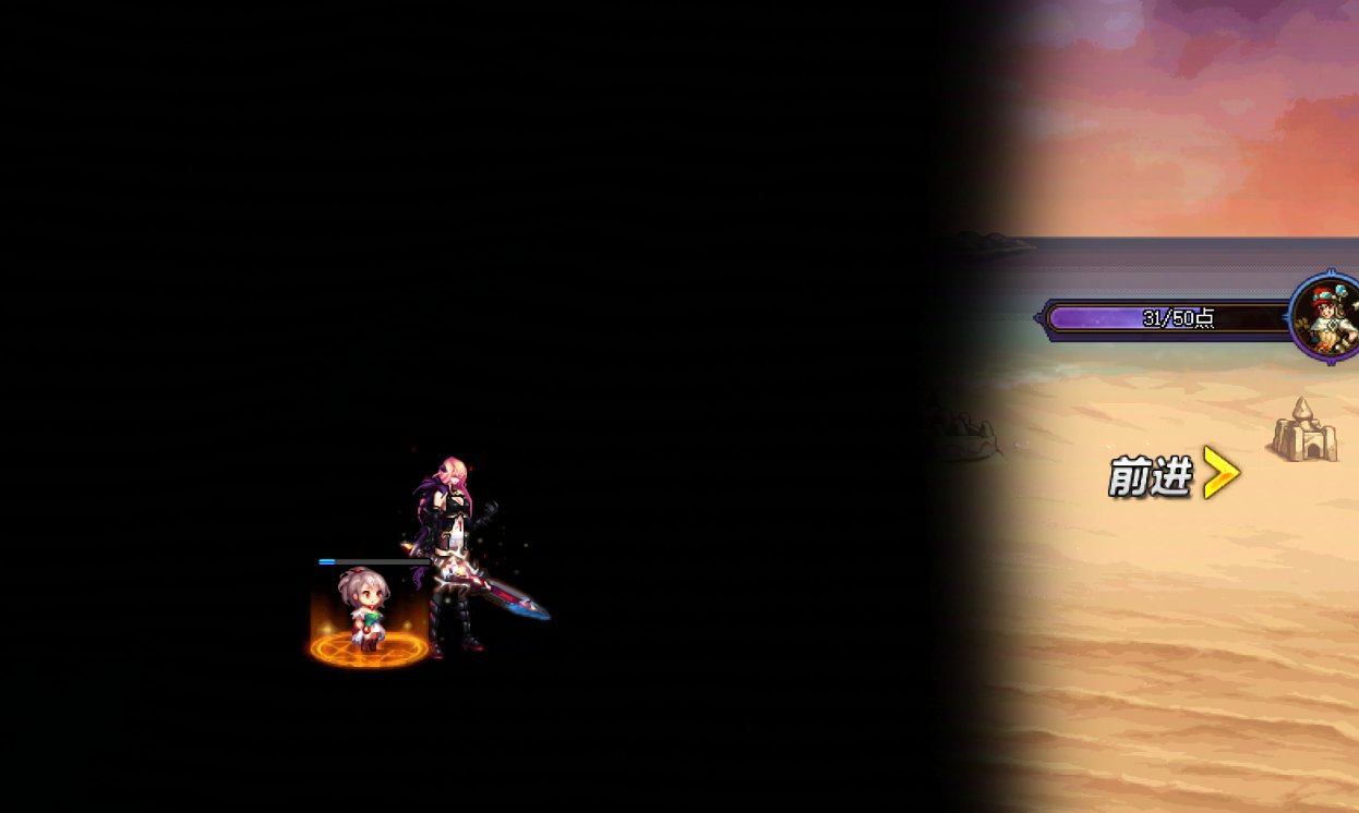 【十二月征稿】【渺星】[终末崇拜者深渊]改[深海][日落夜晚沙滩][时间尽头]dx11更新修复4