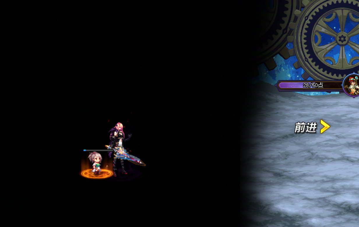 【十二月征稿】【渺星】[终末崇拜者深渊]改[深海][日落夜晚沙滩][时间尽头]dx11更新修复8