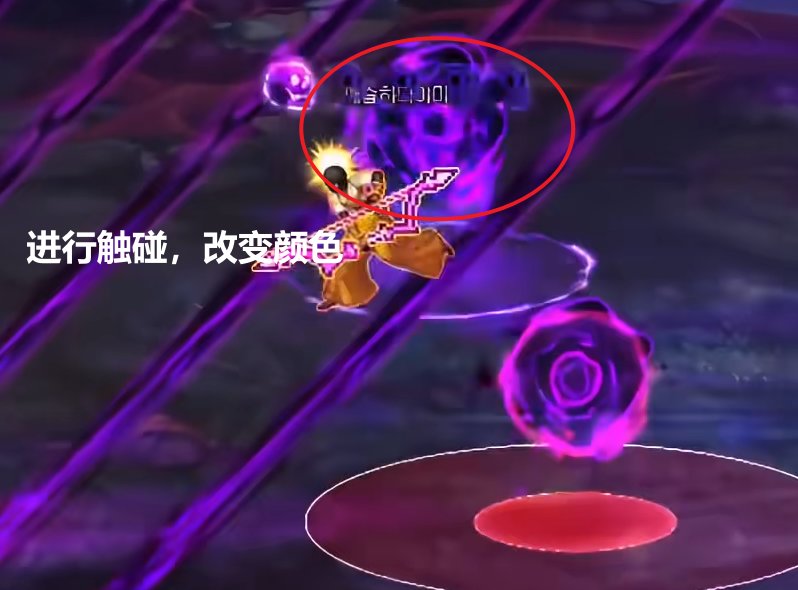 【攻略：狄瑞吉】再战不死不灭，逆转结局——狄瑞吉攻坚战基础设定指南63