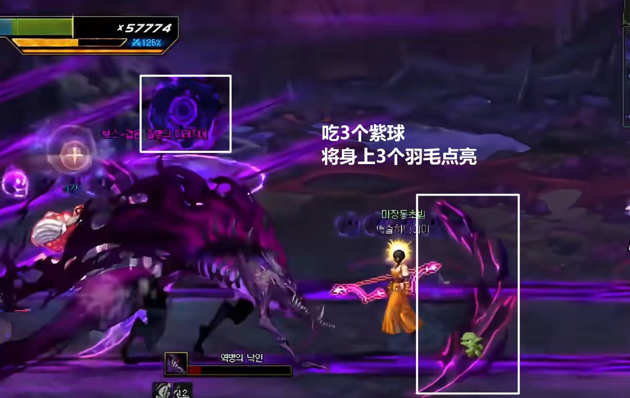 【攻略：狄瑞吉】再战不死不灭，逆转结局——狄瑞吉攻坚战基础设定指南67