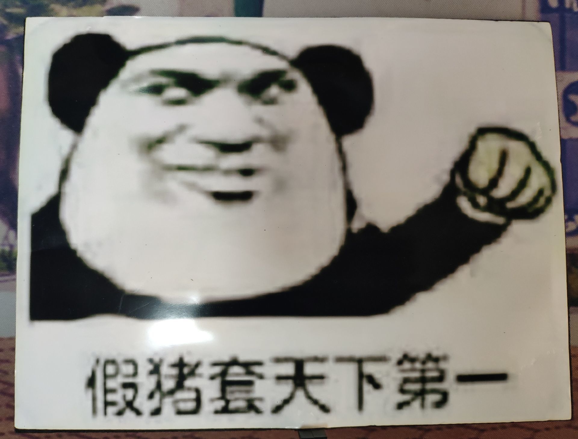 【攻略：狄瑞吉】再战不死不灭，逆转结局——狄瑞吉攻坚战基础设定指南85