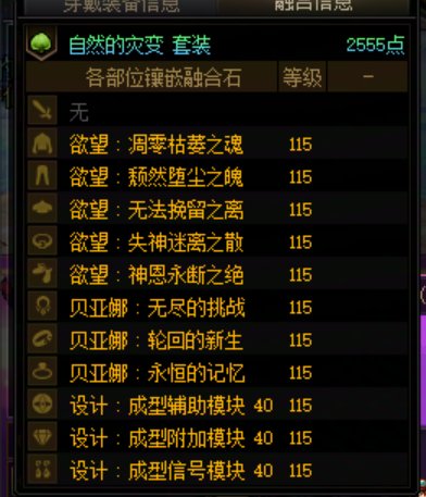 大玉不点VP行吗，省出来的给45？1