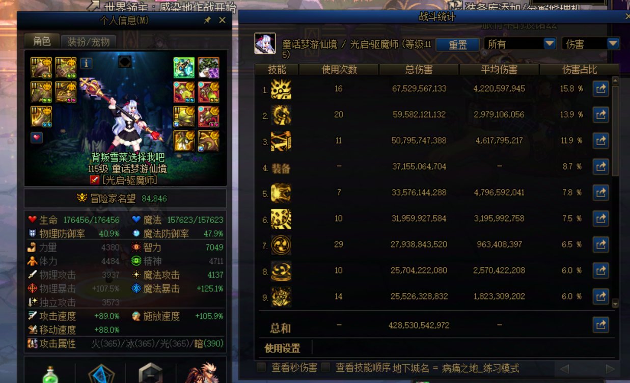 大玉不点VP行吗，省出来的给45？3