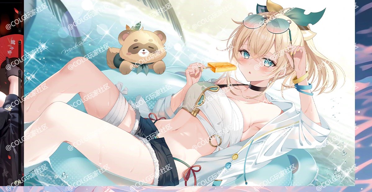 【十二月征稿】通用界面合集01（1211）6