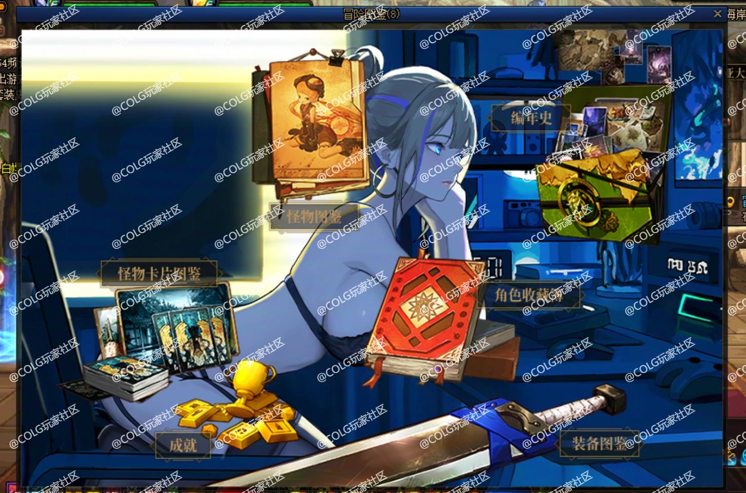 【十二月征稿】通用界面合集01（1211）8