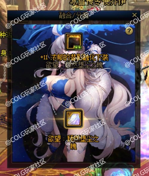 【十二月征稿】通用界面合集01（1211）10