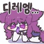 【外服：UCC同人】风停了，蒲公英便不再随风飘扬了——韩服玩家的同人创作41