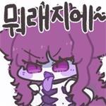 【外服：UCC同人】风停了，蒲公英便不再随风飘扬了——韩服玩家的同人创作43