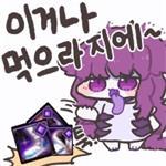 【外服：UCC同人】风停了，蒲公英便不再随风飘扬了——韩服玩家的同人创作48