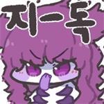 【外服：UCC同人】风停了，蒲公英便不再随风飘扬了——韩服玩家的同人创作49