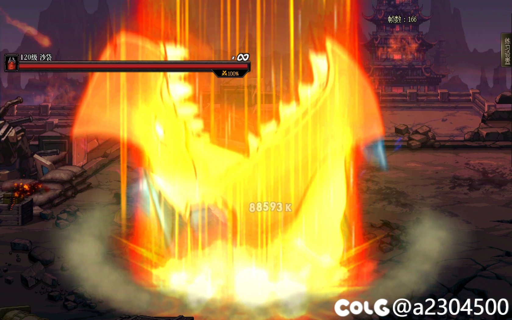 【十二月征稿】【dx11版】 还在玩传统龙骑士？/龙焰特性技能补丁29