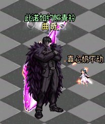 【AI 高清立绘】【AI实拍】1