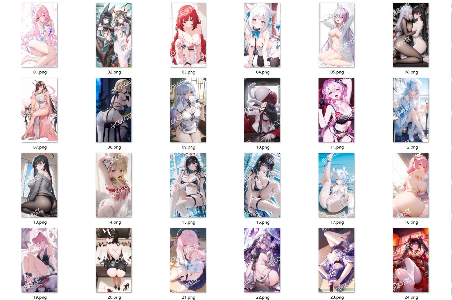 【十二月征稿】聊天框-带喇叭屏蔽（1211）8