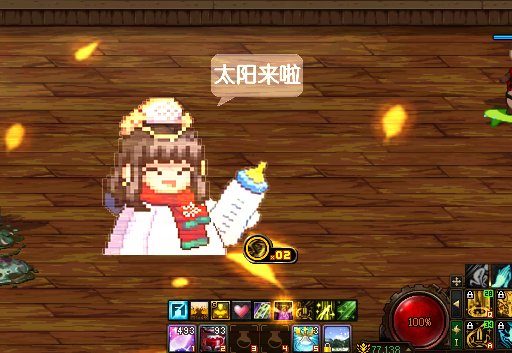 更明显的太阳补丁(修改大佬的)，适配1211版本1