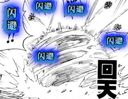 【攻略：是勇士就下100层】衣角微脏，不过是些许风霜——闪避流通关攻略3