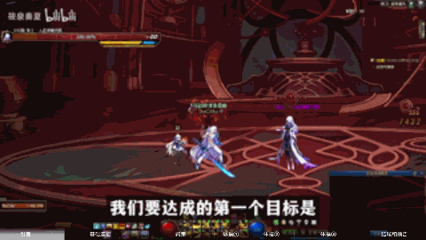 【攻略：剑影】全程无敌？贴地飞行?——剑影的基础练习与花式体操2