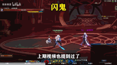 【攻略：剑影】全程无敌？贴地飞行?——剑影的基础练习与花式体操4