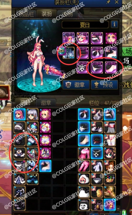 【十二月征稿】物品边框美化9