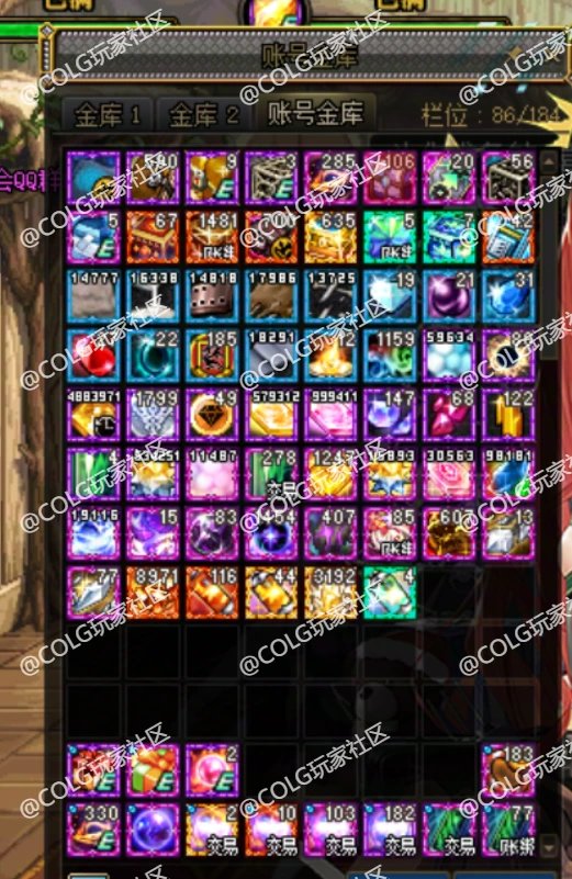 【十二月征稿】物品边框美化2