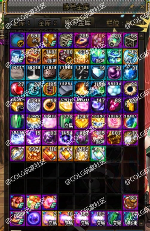 【十二月征稿】物品边框美化3