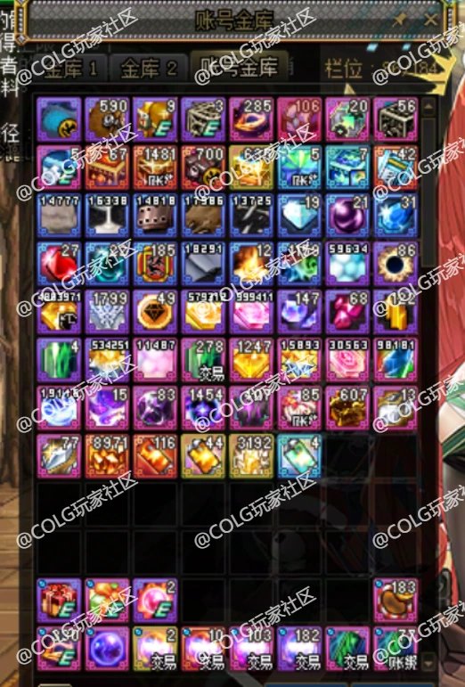 【十二月征稿】物品边框美化4