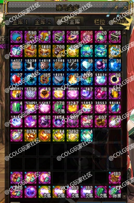 【十二月征稿】物品边框美化5