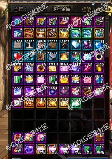 【十二月征稿】物品边框美化6