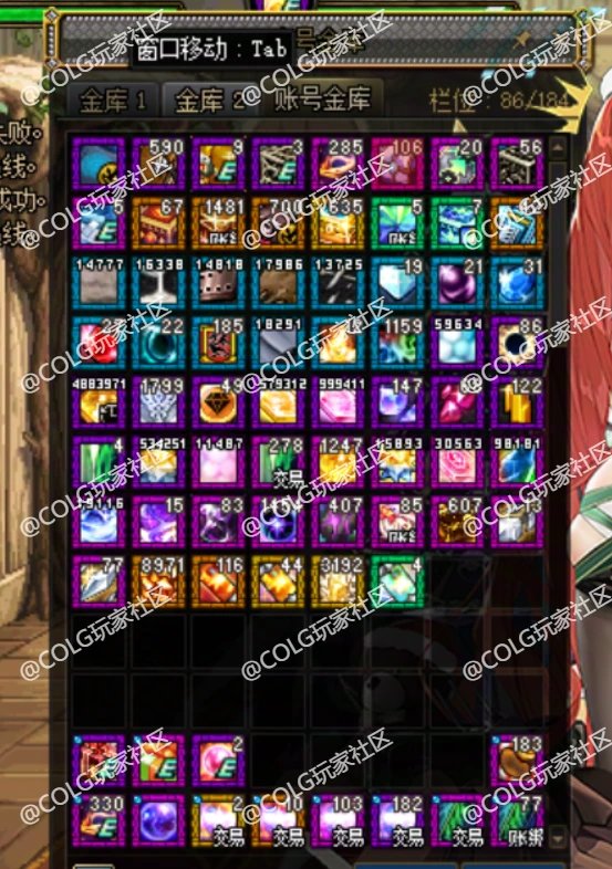 【十二月征稿】物品边框美化7