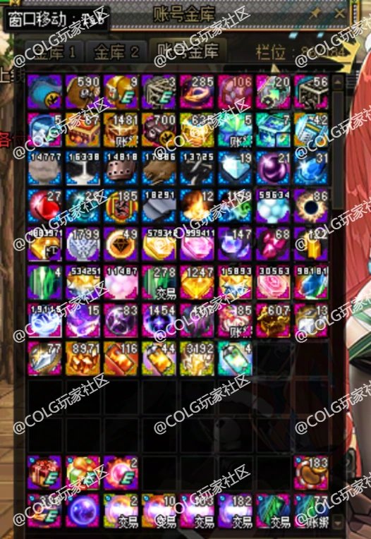 【十二月征稿】物品边框美化8