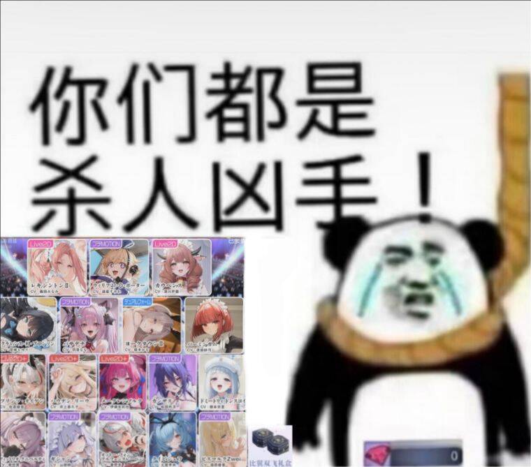 【舰B】明天出活动了吧？1