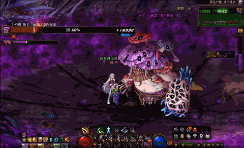 【十二月征稿】世界bossTAB明显化补丁2