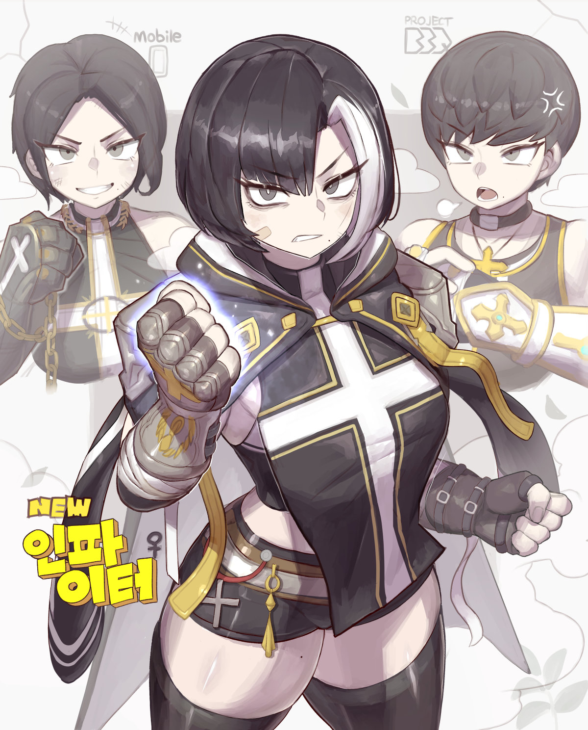 【外服：UCC同人】风停了，蒲公英便不再随风飘扬了——韩服玩家的同人创作29