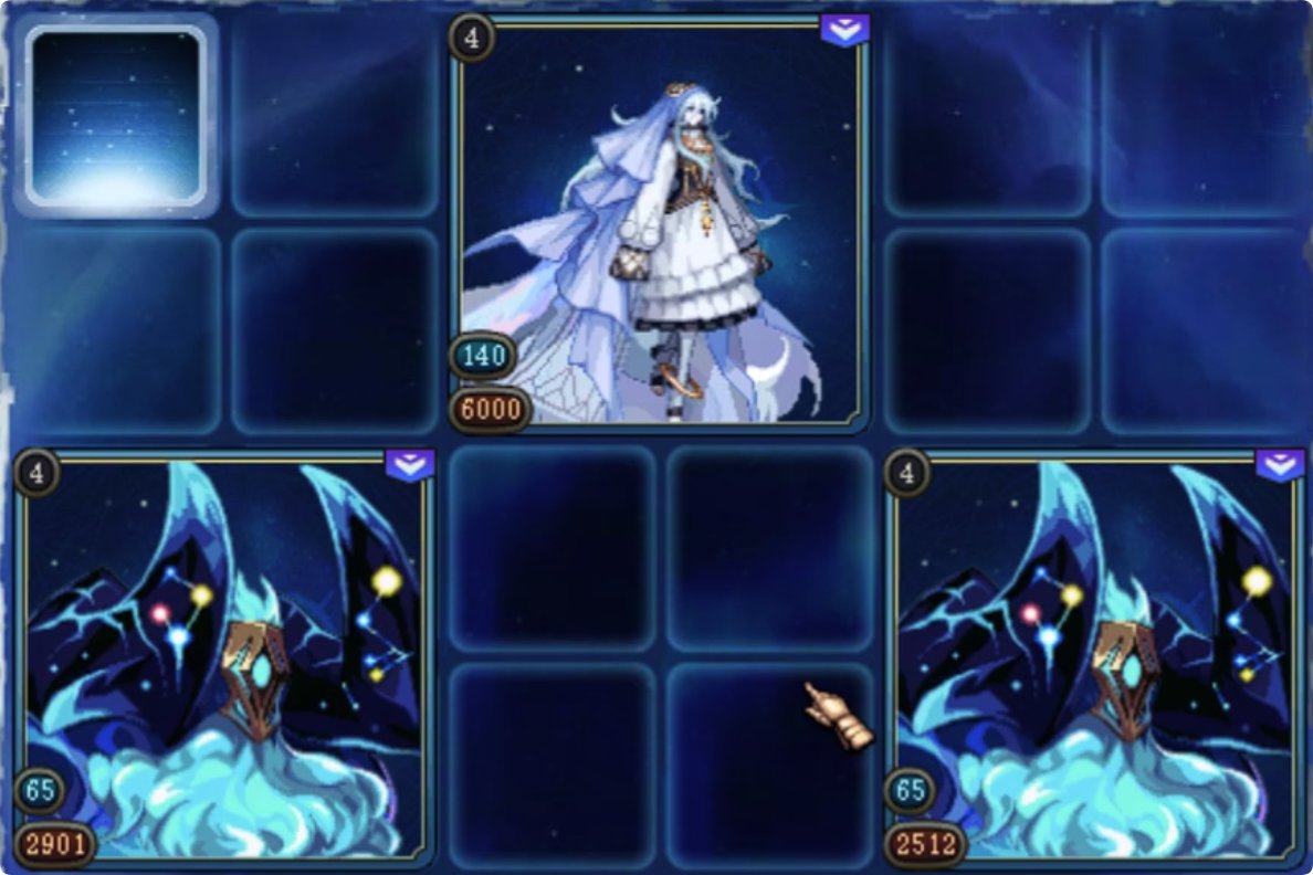 【攻略：是勇士就下100层】衣角微脏，不过是些许风霜——闪避流通关攻略34