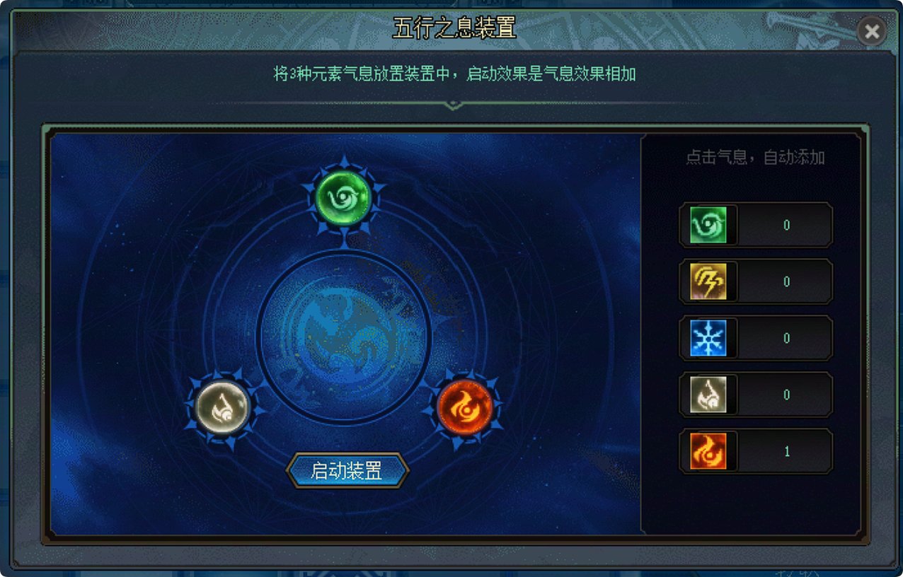 【攻略：是勇士就下100层】衣角微脏，不过是些许风霜——闪避流通关攻略39