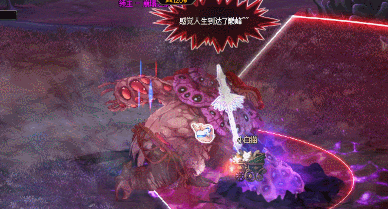 【攻略：世界领主】腐蚀之菌盛放，崩塌之泰内布莱详解攻略17