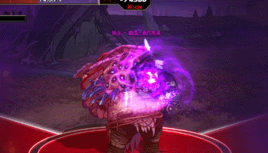 【攻略：世界领主】腐蚀之菌盛放，崩塌之泰内布莱详解攻略24