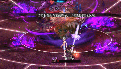 【攻略：世界领主】腐蚀之菌盛放，崩塌之泰内布莱详解攻略26