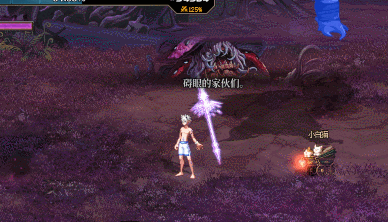 【攻略：世界领主】腐蚀之菌盛放，崩塌之泰内布莱详解攻略19