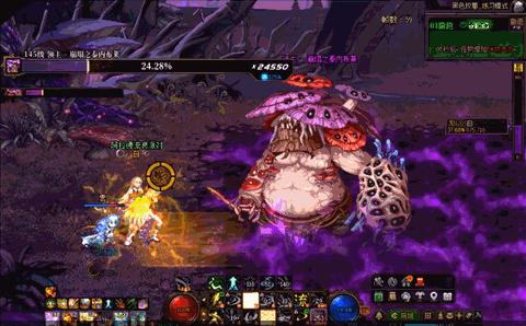 【十二月征稿】世界bossTAB明显化补丁3