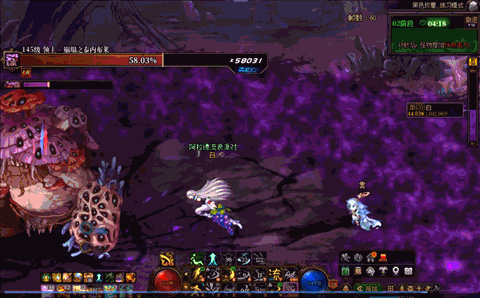 【十二月征稿】世界bossTAB明显化补丁4