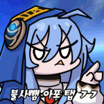 【外服：UCC同人】风停了，蒲公英便不再随风飘扬了——韩服玩家的同人创作65