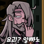 【外服：UCC同人】风停了，蒲公英便不再随风飘扬了——韩服玩家的同人创作66