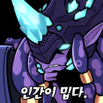 【外服：UCC同人】风停了，蒲公英便不再随风飘扬了——韩服玩家的同人创作69