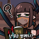 【外服：UCC同人】风停了，蒲公英便不再随风飘扬了——韩服玩家的同人创作71