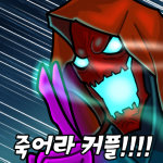 【外服：UCC同人】风停了，蒲公英便不再随风飘扬了——韩服玩家的同人创作74