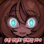 【外服：UCC同人】风停了，蒲公英便不再随风飘扬了——韩服玩家的同人创作75